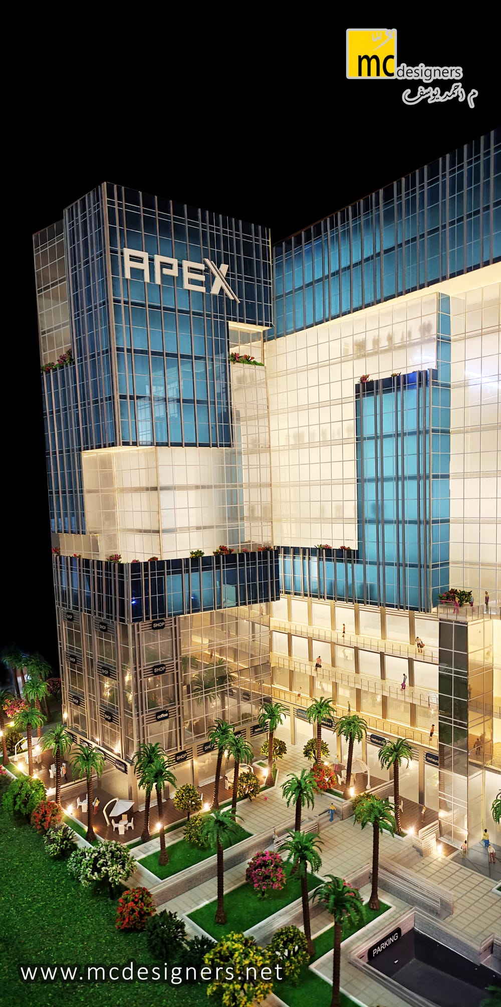 Apex Commercial Hub